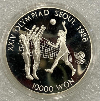 1988年韓國漢城奧運會10000元大銀幣 含純銀一盎司錢幣 收藏幣 紀念幣-27485【國際藏館】