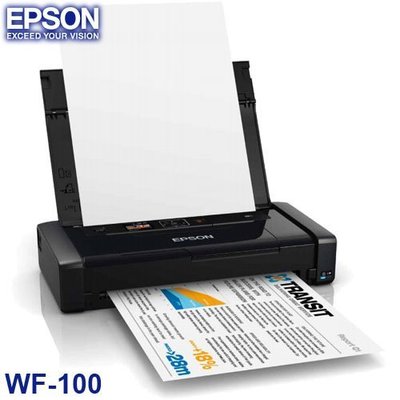 【MR3C】請詢問貨況 含稅公司貨 EPSON WorkForce WF-100 彩色噴墨印表機 攜帶型