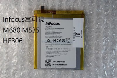 Infocus富可視M680 M535手機電板富可視HE306原裝內置電池
