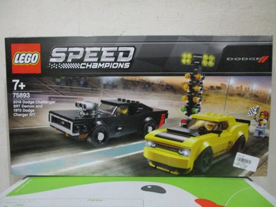 1玩命關頭LEGO樂高Dodge道奇Charger RT VS SRT挑戰者肌肉車75893積木公仔一千兩佰九十一元起標