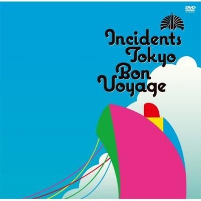 東京事變 [椎名林檎]--Bon Voyage (日版LIVE DVD) 全新未拆