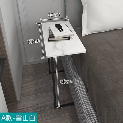 【現貨】鐵藝懸空床頭柜簡約現代迷你小型床頭桌可伸縮輕奢臥室超窄床邊柜