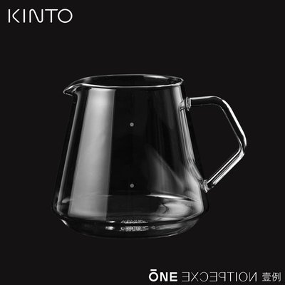 現貨 日本KINTO新款SCS系列 玻璃分享壺 手沖咖啡滴濾壺 可愛壺3/600ml~特價