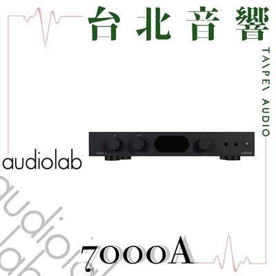 Audiolab 7000A | 全新公司貨 | B&W喇叭 | 另售8300A