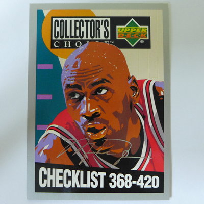 ~ Michael Jordan ~MJ麥可喬丹/名人堂.籃球之神.空中飛人 1994年 印刷簽名 平行特殊卡