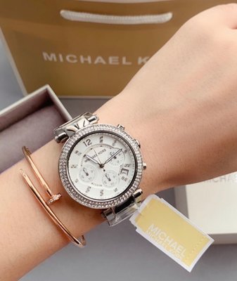 MICHAEL KORS Parker 銀白色錶盤 晶鑽圈 銀色不鏽鋼錶帶 石英 三眼計時 女士手錶 MK5353 MK腕錶