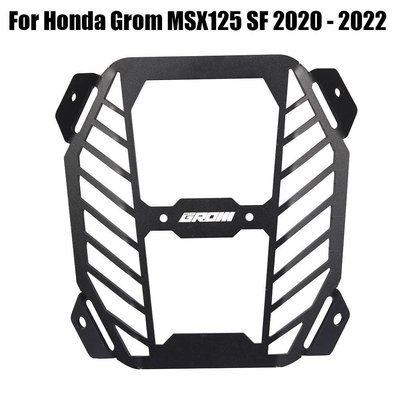 現貨熱銷-適用本田MSX125 Grom 2020-2022新款機車改裝大燈保護罩 大燈罩（規格不同價格也不同
