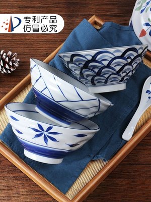 斗笠碗單個套裝喇叭米飯高腳和風復古家用日式青花瓷拉面碗刨冰碗~特價~特賣