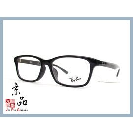 【RAYBAN】RB5318D 2000 亮黑色 亞洲版 高鼻托款 雷朋光學眼鏡 公司貨 JPG 京品眼鏡