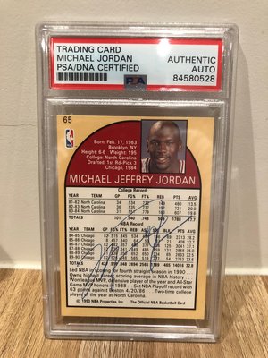 ~MJ 簽名鑑定卡~ 1990 Hoops Michael Jordan 親筆簽名卡 (PSA認證)