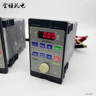 原裝正品TPG臺灣阪神交流電機速度控制器CA-201A單相變頻器220V2A