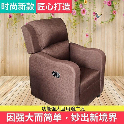 網吧桌椅網咖沙發休閑單人專用電腦椅家用懶人座椅調節沙發椅可躺~不含運