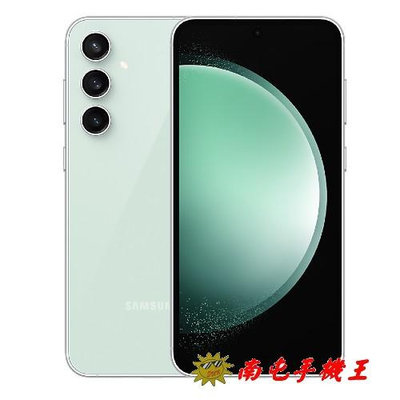 《南屯手機王》SAMSUNG Galaxy S23 FE 8+256GB 高通 8 Gen 1【直購價】