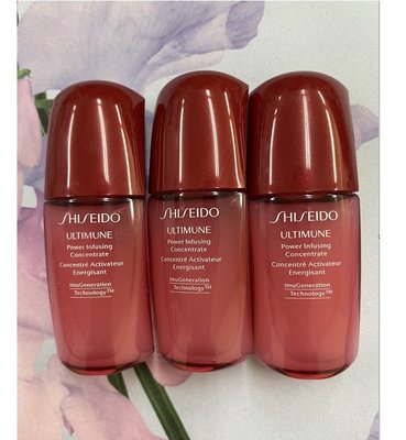 降價出清 Shiseido 資生堂國際櫃 紅妍肌活露N 10ML