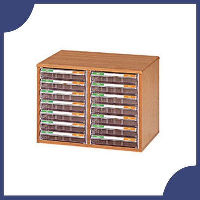 辦公家具 A4-7207H 木質公文櫃 雙排文件櫃 櫃子 檔案 收納