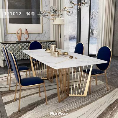 【大熊傢俱】EN 121012 大理石餐桌 飯桌 方桌 輕奢 現代風 簡約 設計師款 餐廳 不鏽鋼 訂色 客訂