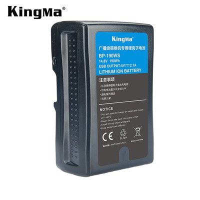 EGE 一番購】KingMa【BP-190WS】V掛 V-Lock V型電池 USB電源輸出【公司貨】