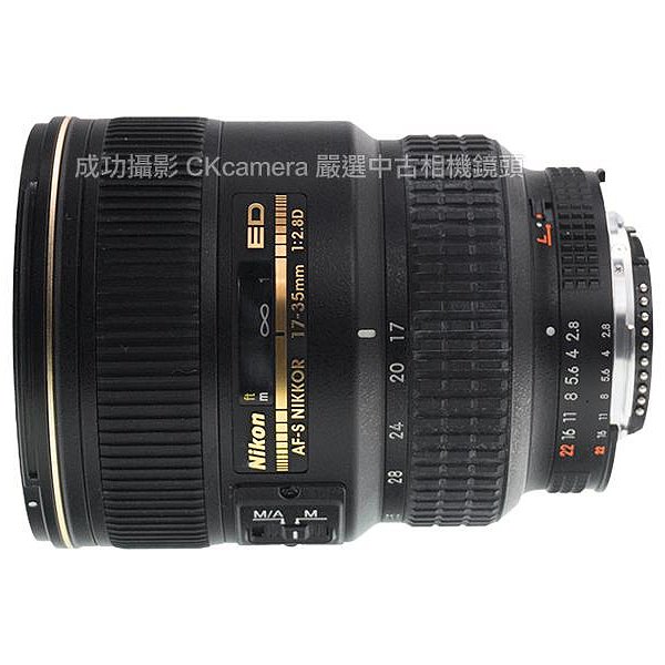 成功攝影Nikon AF-S FX 17-35mm F2.8 IF-ED 中古二手廣角變焦鏡恆定