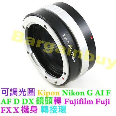 無限遠對焦 可調光圈 Kipon 轉接環 Nikon G - FX轉接環 Fuji XE1 X-Pro1