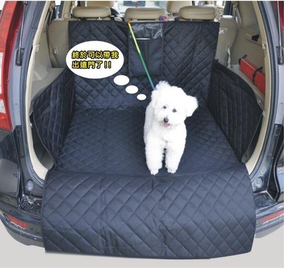3D寵物保潔墊 SUV專用尾箱清潔墊 寵物車墊 防水墊 車用墊 汽車後座保護墊 寵物防抓墊