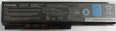 全新 TOSHIBA 東芝 電池 PA3817U-1BRS M600 L600 L700 L730 L630 L650