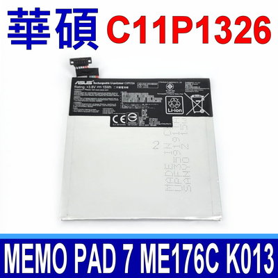 ASUS 華碩 C11P1326 原廠電池 Memo pad 7 Me176C K013 平板 變形平板