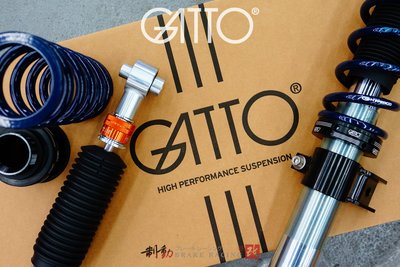 GATTO 倒叉式避震器 搭配HYPERCO彈簧 高低軟硬阻尼可調 避震、舒適不死硬 對應各車系 歡迎詢問 / 制動改