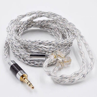 【熱賣精選】KZ CCA784芯金銀銅藍銀混編鍍銀線耳機線材zs10 pro vx zax c12