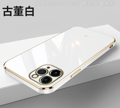 GMO  2免運Xiaomi紅米Note 10 10 Pro包鏡頭電鍍直邊軟套含指環扣手機套殼保護套殼潮牌套殼骨董白