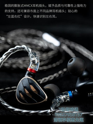 耳機線FiiO/飛傲LC-RC高純度單晶銅鍍銀可換插頭耳機MMCX接口升級線音頻線