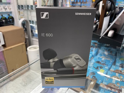 禾豐音響 Sennheiser IE 600 發燒級Hi-Fi入耳式耳機 宙宣公司貨保固兩年