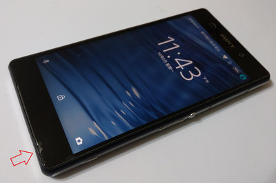 Sony Xperia Z2 ( D6503 ) ( 黑色背蓋板 ) 4G LTE 二手機