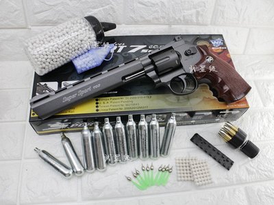台南 武星級 WG 8吋 左輪 手槍 CO2直壓槍 散彈版 + 12g CO2小鋼瓶 + 0.25g BB彈(左輪槍8吋