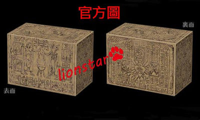 絕版 日版 遊戲王 特製卡盒 塑膠 石板 限定 特典 參賽禮 卡盒 收納盒 記憶的石板 vol3 日本 收藏 正版 卡牌