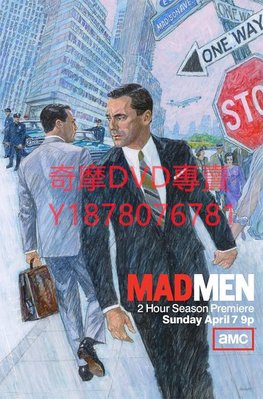 DVD 第七季 2014年 廣告狂人/麥迪遜狂人/Mad Men 歐美劇