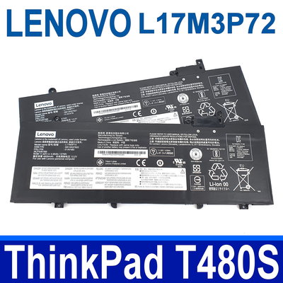 LENOVO L17M3P71 3芯 原廠電池 01AV479 SB10K97621 ThinkPad T480S