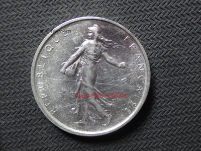 銀幣特價 流通品 法國1961年播種女神5法郎銀幣 歐洲錢幣