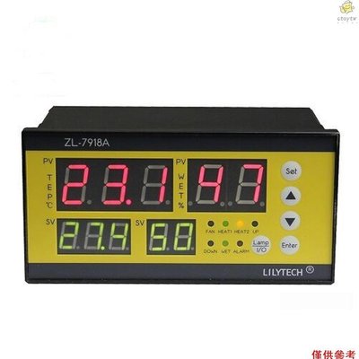 新品 ZL-7918A 多功能自動控制器 自動恆溫箱溫溼度控制器 孵化控制器 XM-18 100-240V- 可開發票