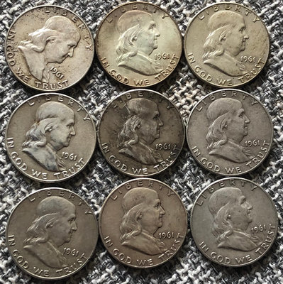 美國1961年富蘭克林半美元銀幣9枚（廠標：D）