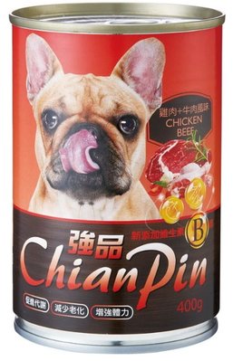 Chian Pin 強品 犬用罐頭 狗罐頭 餐罐 主食罐 營養主餐 愛犬餐包 間食餐點（雞肉+牛肉）十二罐裝 460元
