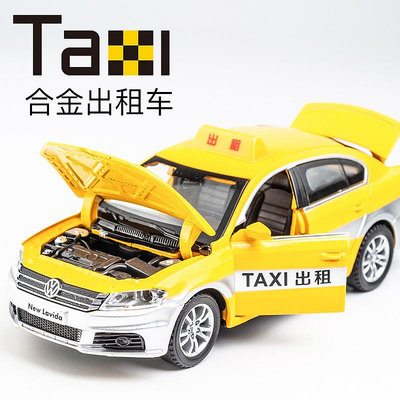 合金出租車的士玩具車合金車模1:32仿真語音小汽車兒童男孩玩具車