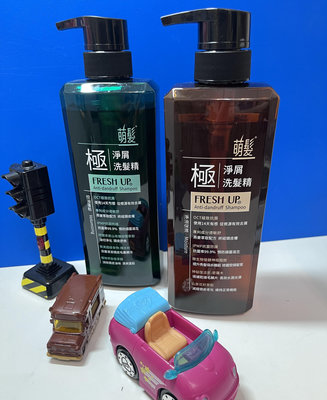 萌髮   極淨洗髮精 (控油蓬鬆 / 淨油保濕) 500g / 瓶  (A-018)