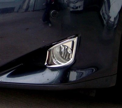 圓夢工廠 Lexus IS250 IS300 IS350 2006~2008 改裝 鍍鉻銀 車燈框飾貼 前霧燈框 霧燈框