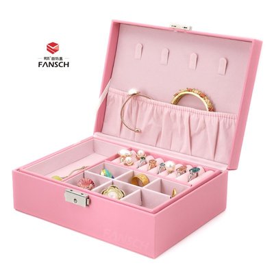 首飾盒 禮品盒 珠寶盒 包裝盒 禮盒白色內粉雙層首飾箱 銀色金屬鎖扣珠寶盒子 粉色戒指耳釘項鏈收納