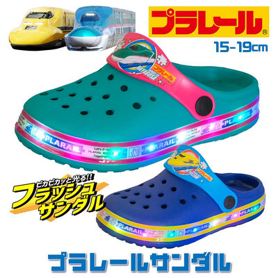 《FOS》日本 新幹線 兒童 涼鞋 拖鞋 LED發光 童鞋 玩水 海邊 戲水 孩童 開學 禮物 熱銷 必買 2024新款