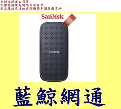 全新台灣代理商公司貨 SanDisk E30 480gb 480g 行動固態硬碟 SSD