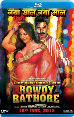 【藍光影片】熱血無賴 / Rowdy Rathore (2012)
