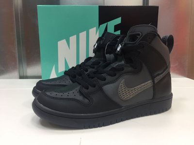 Nike Dunk 全黑的價格推薦- 2024年3月| 比價比個夠BigGo