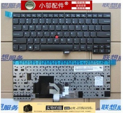 適用 Thinkpad聯想T440 T460 L460 E440 L440 筆電鍵盤