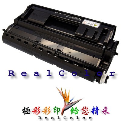 極彩 高量匣15K Fuji Xerox DocuPrint 3105  DP3105 黑色環保碳粉匣 CT350936